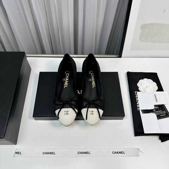 Chanel sz35-42 mnh0415 (1)
