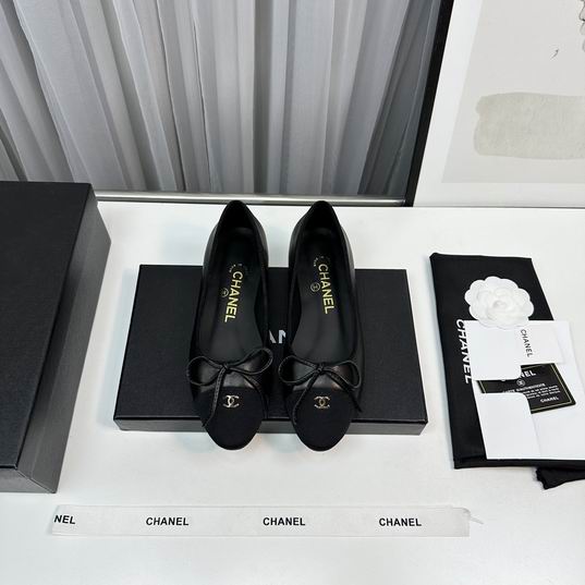 Chanel sz35-42 mnh0413 (1)