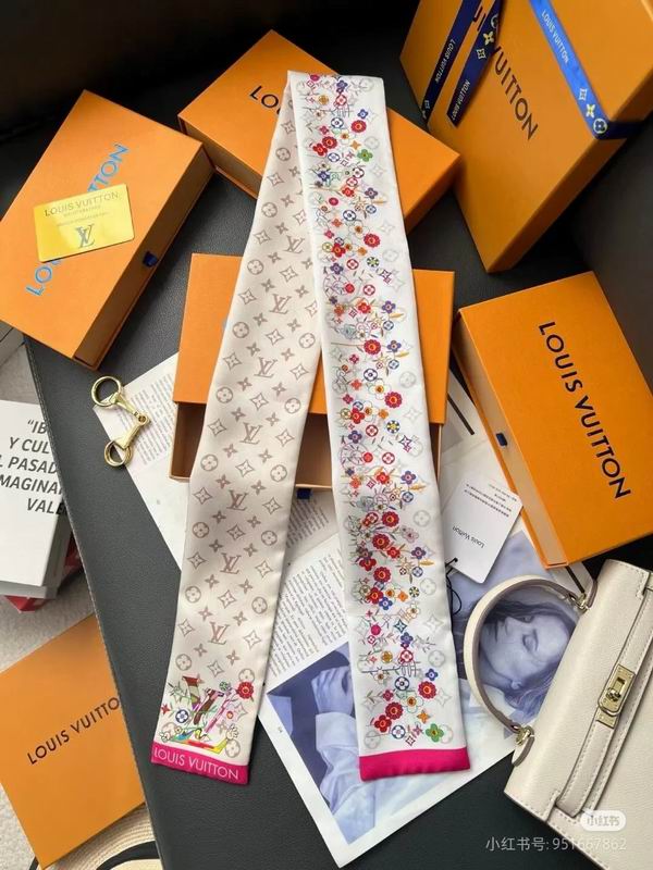 LV silk ribbon 120X8cm E16 (1)