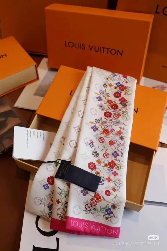 LV silk ribbon 120X8cm E16 (1)