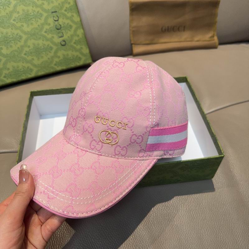 Gucci Cap（高版本）dx (672)